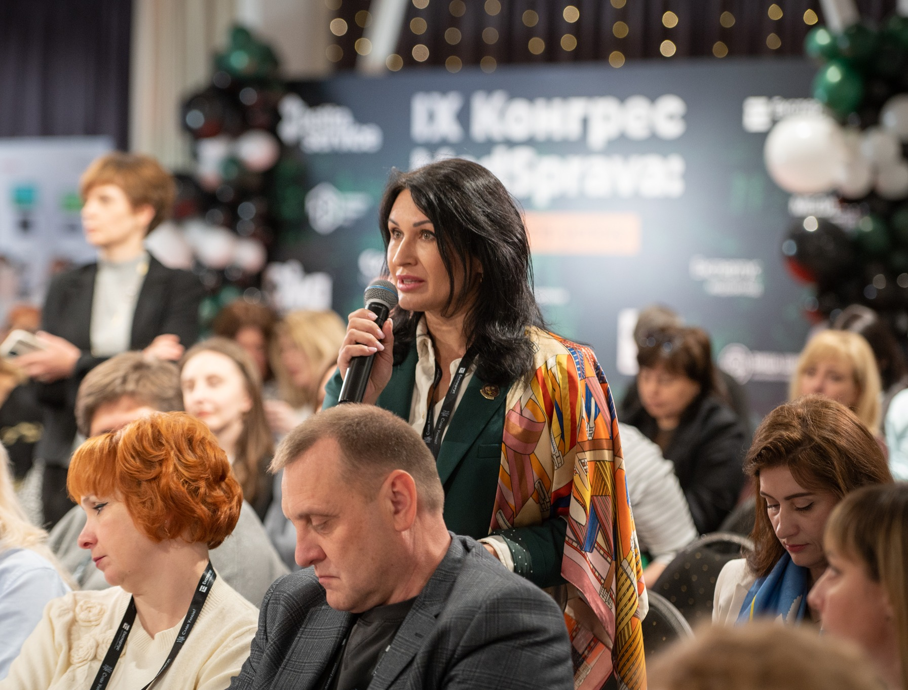 Що на вас чекає1